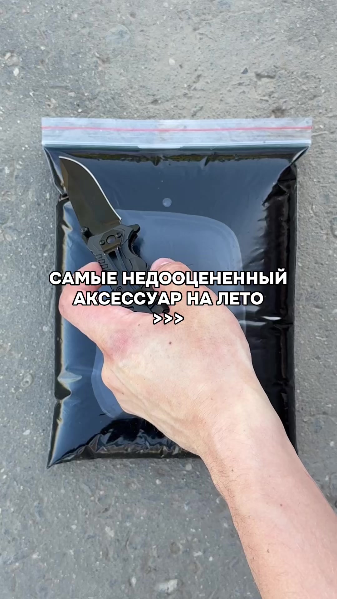 @BulbaTime