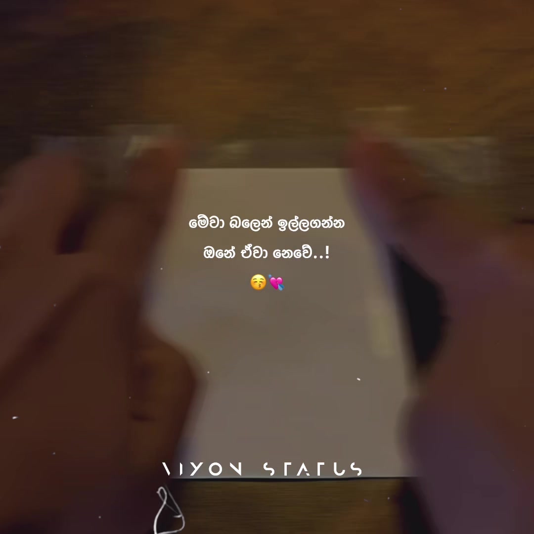 @ViYON STATUS