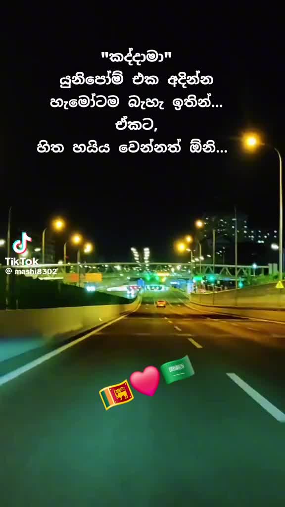 @🥰🇱🇰sanuki sanuki🇸🇦🥰