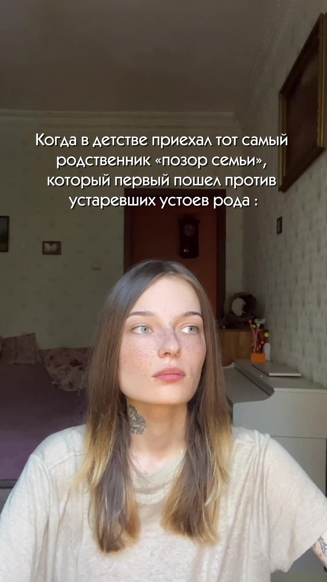 @MissRunes