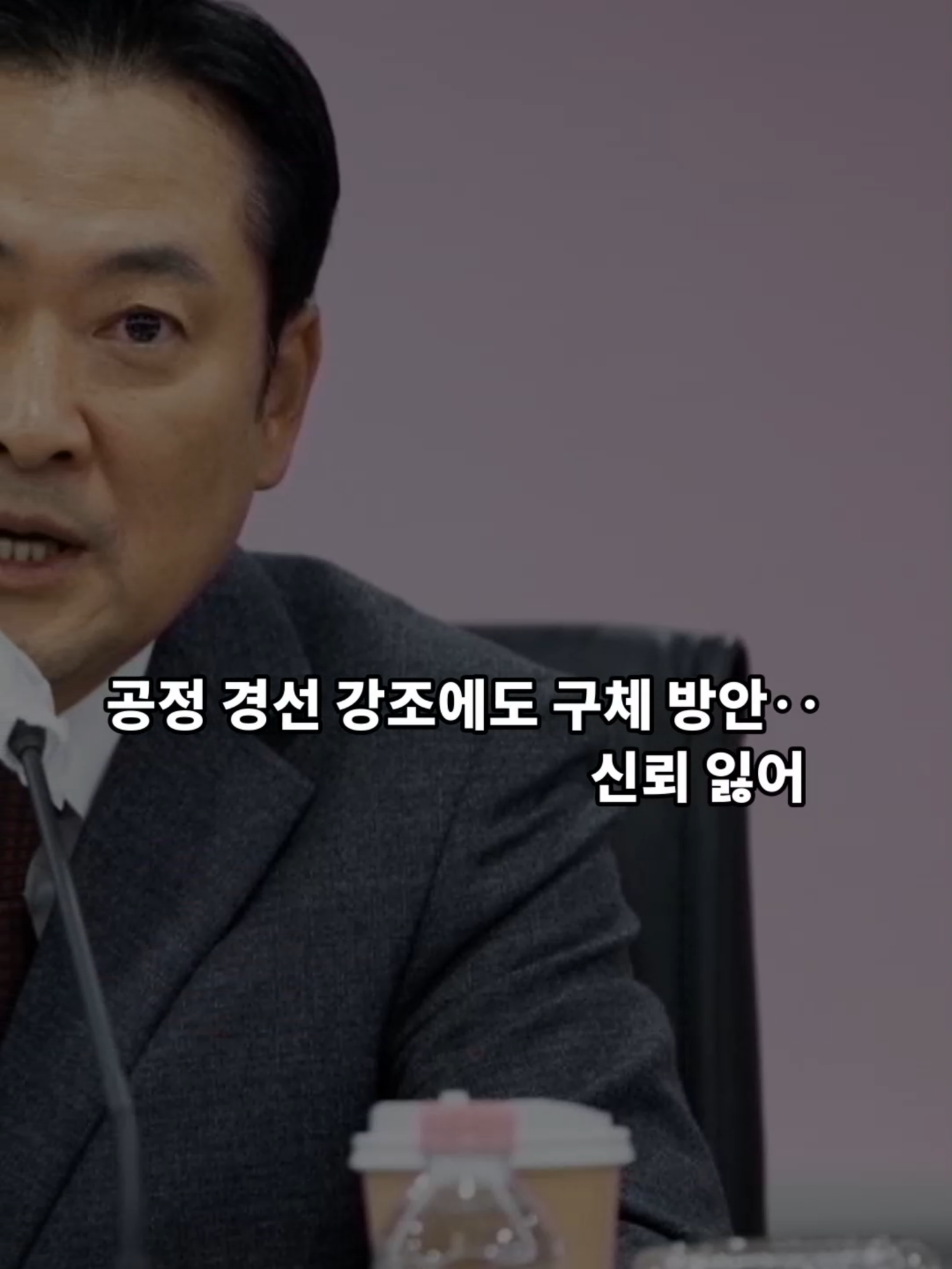 @간드
