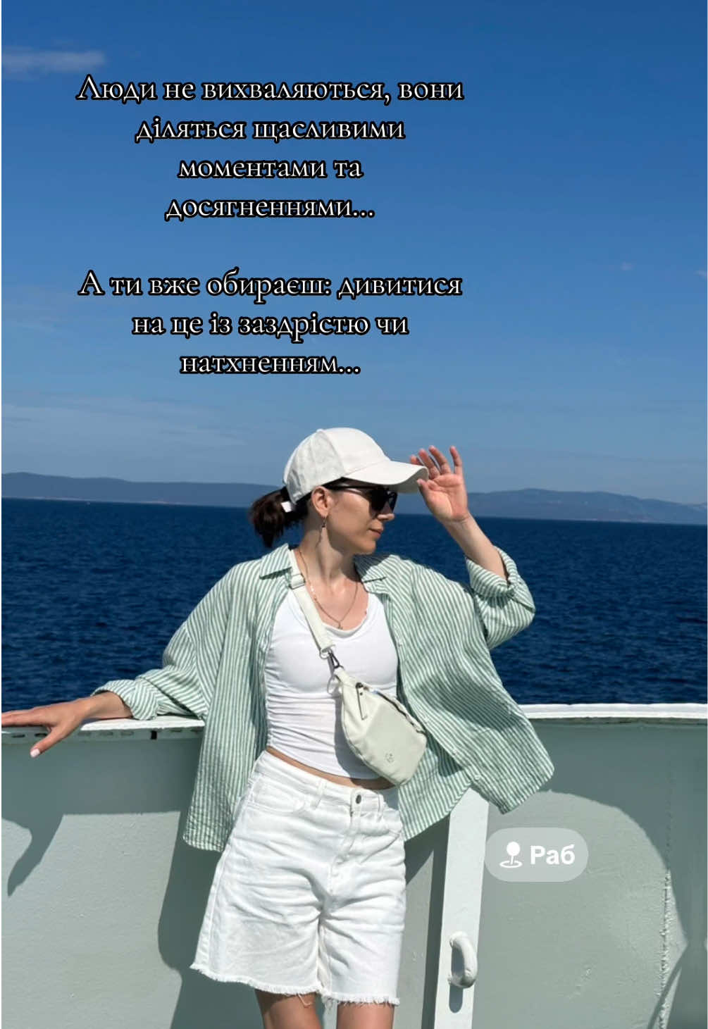 @AnnaShevel- іпотека в Польщі