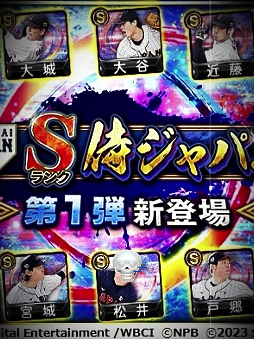@ヨーグル