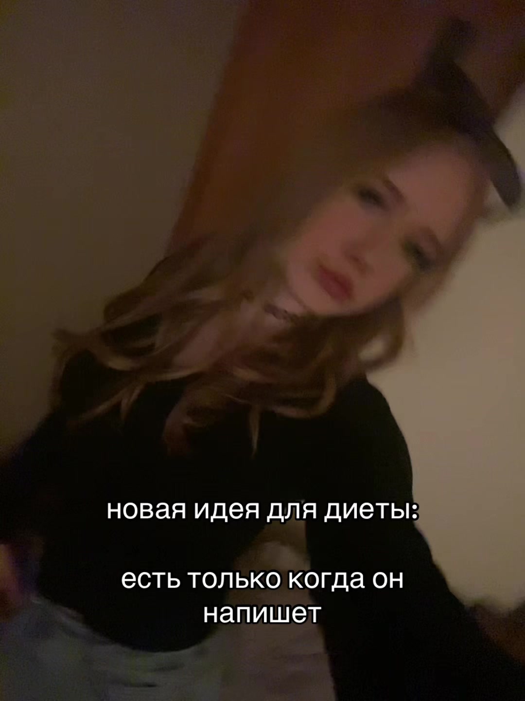 @насяя