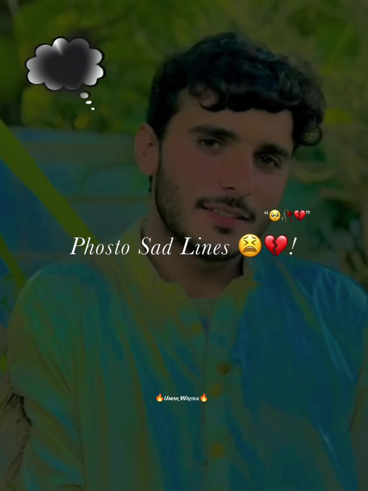 @🅐🅚 (☆^ー^☆)🅟🅐🅣🅗🅐🅝🥀🥀🥀