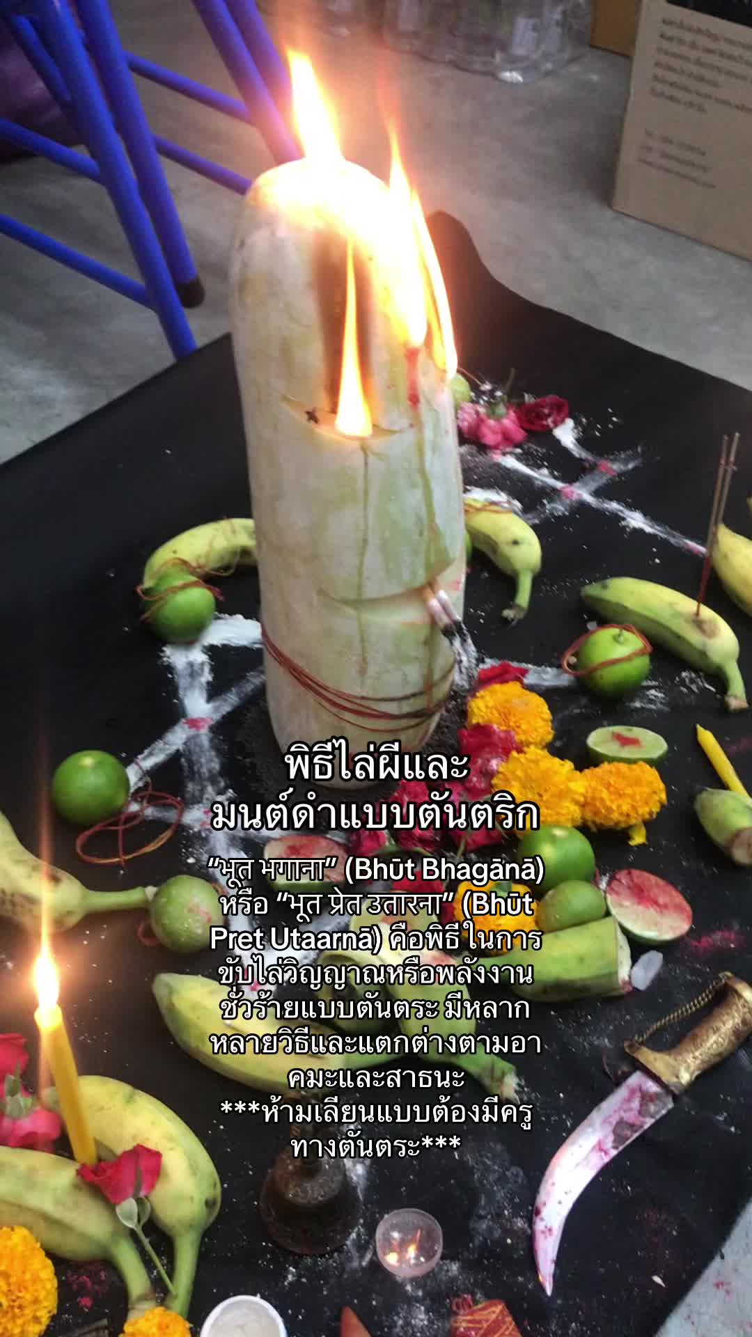 @ดูดวงhoroscope by แม่หมอแข