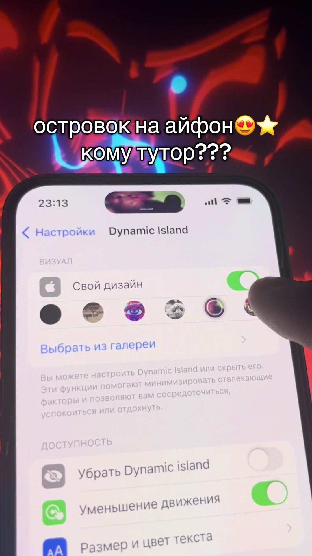 @naasick💍