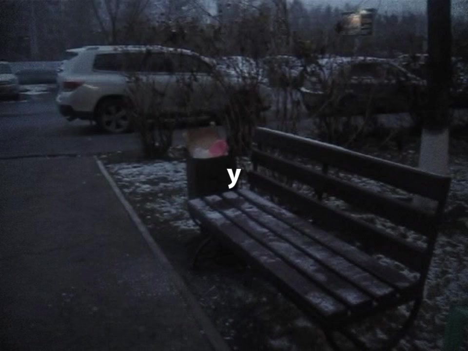 @soyy