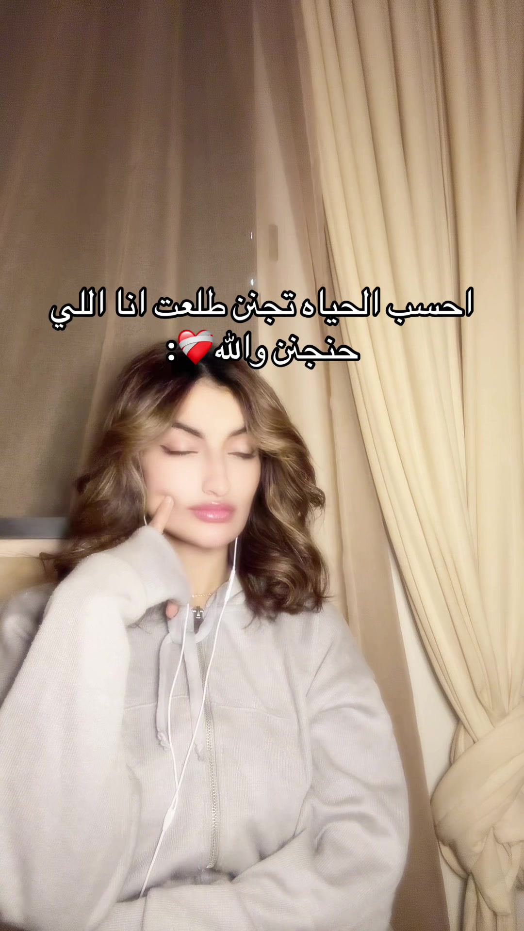 @Manar✨