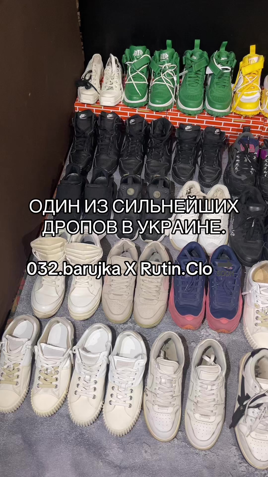 @ТГК: barujkaa032