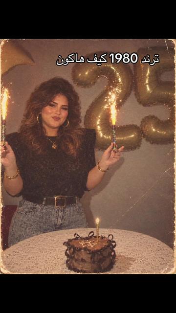 @D&uuml;nya evren