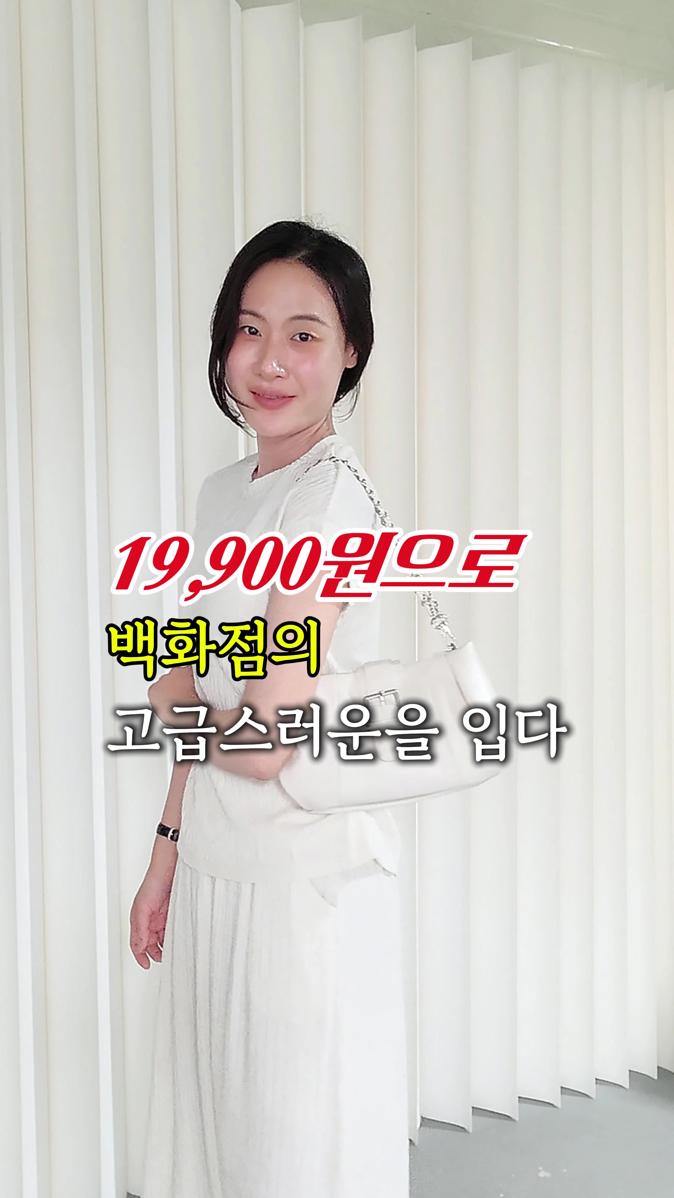 @보니엘