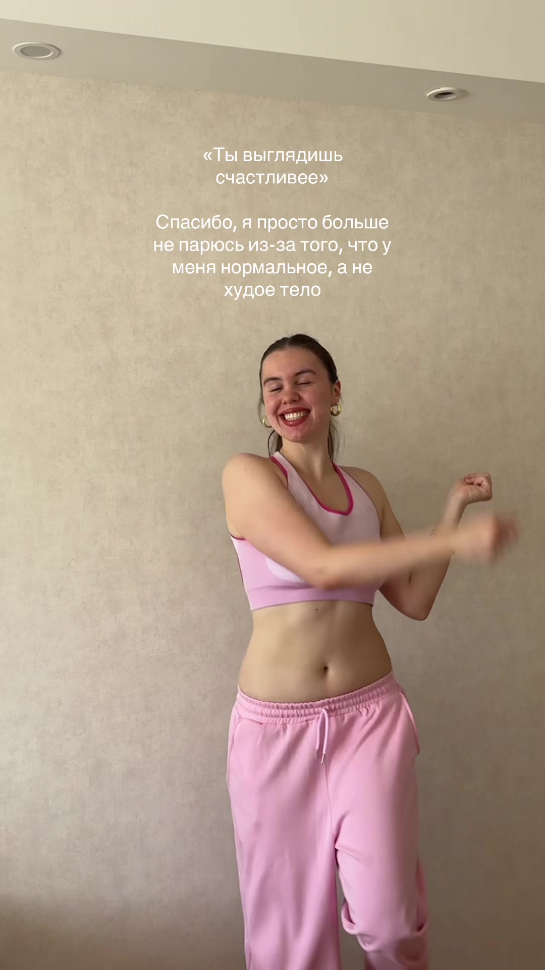 @Психолог-зайчик🍌
