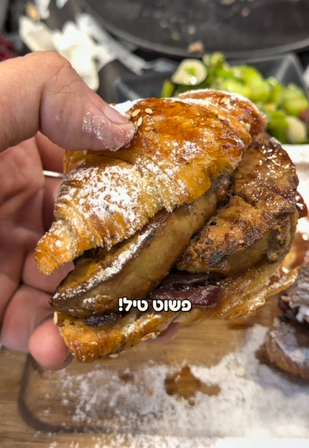 @צחי אוכל את ישראל 🇮🇱