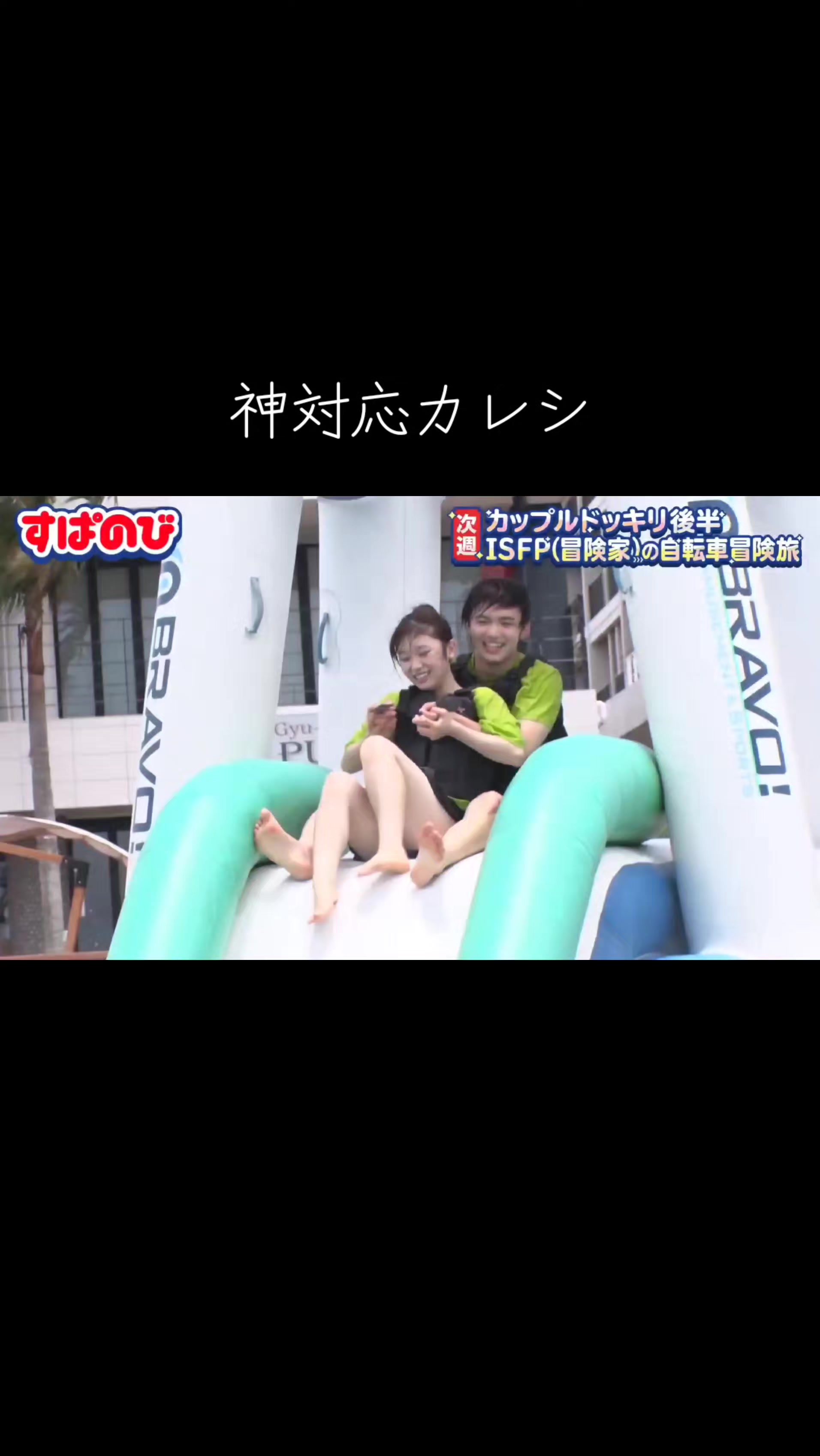 @RUNA