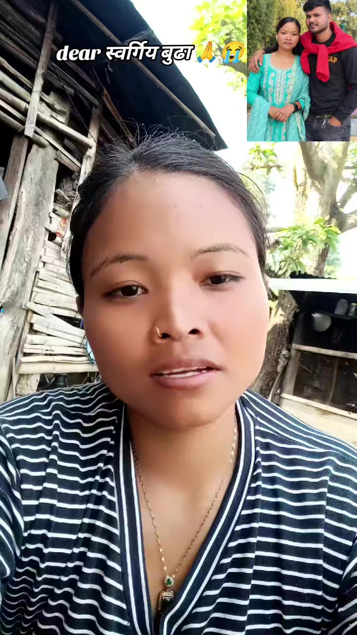 @Sita Oli