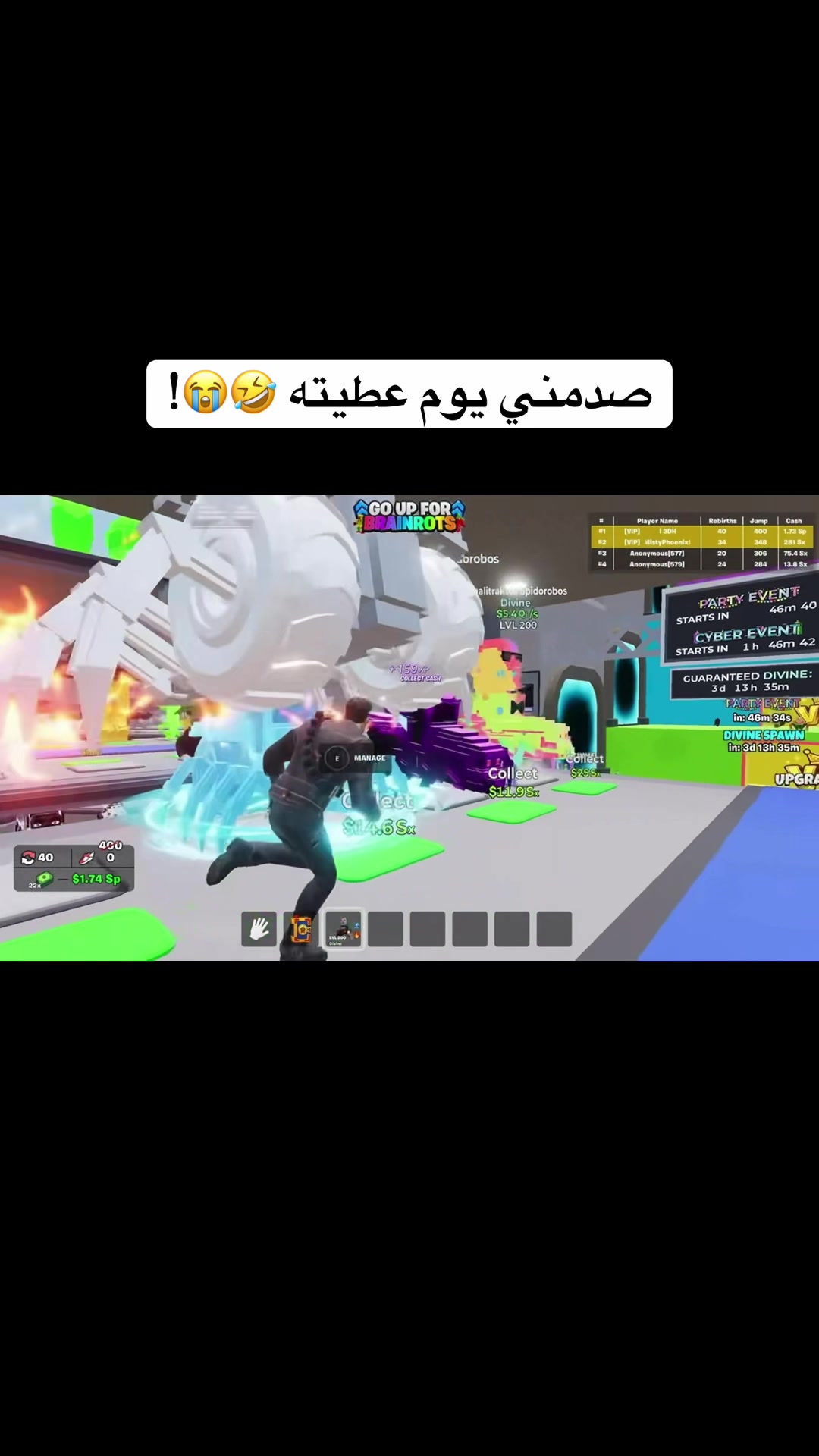 @3DH - عبدالله