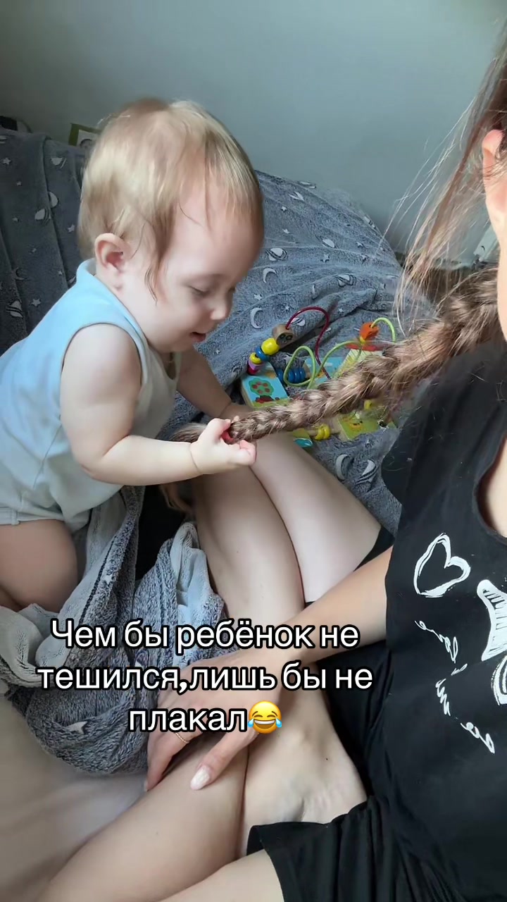 @Вероника