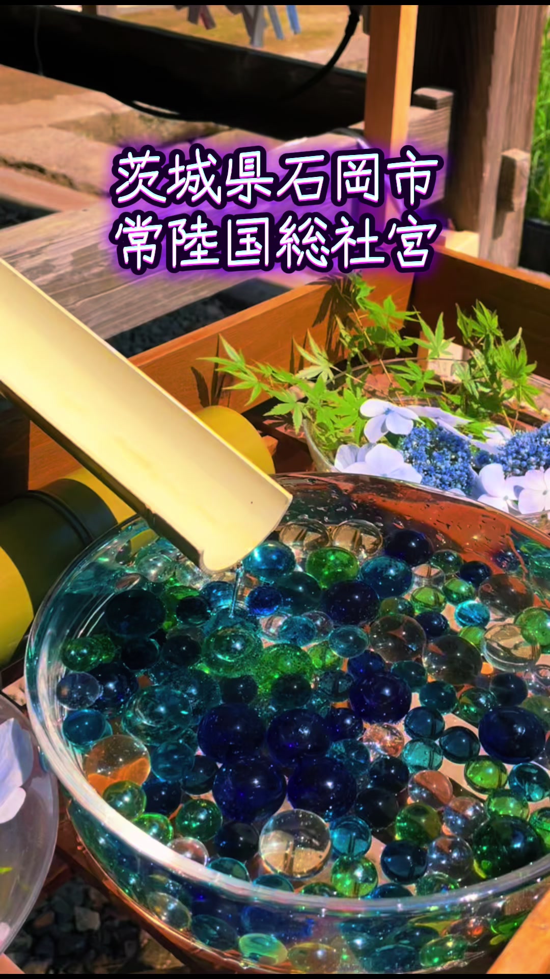 @ちゅっぱチャップス