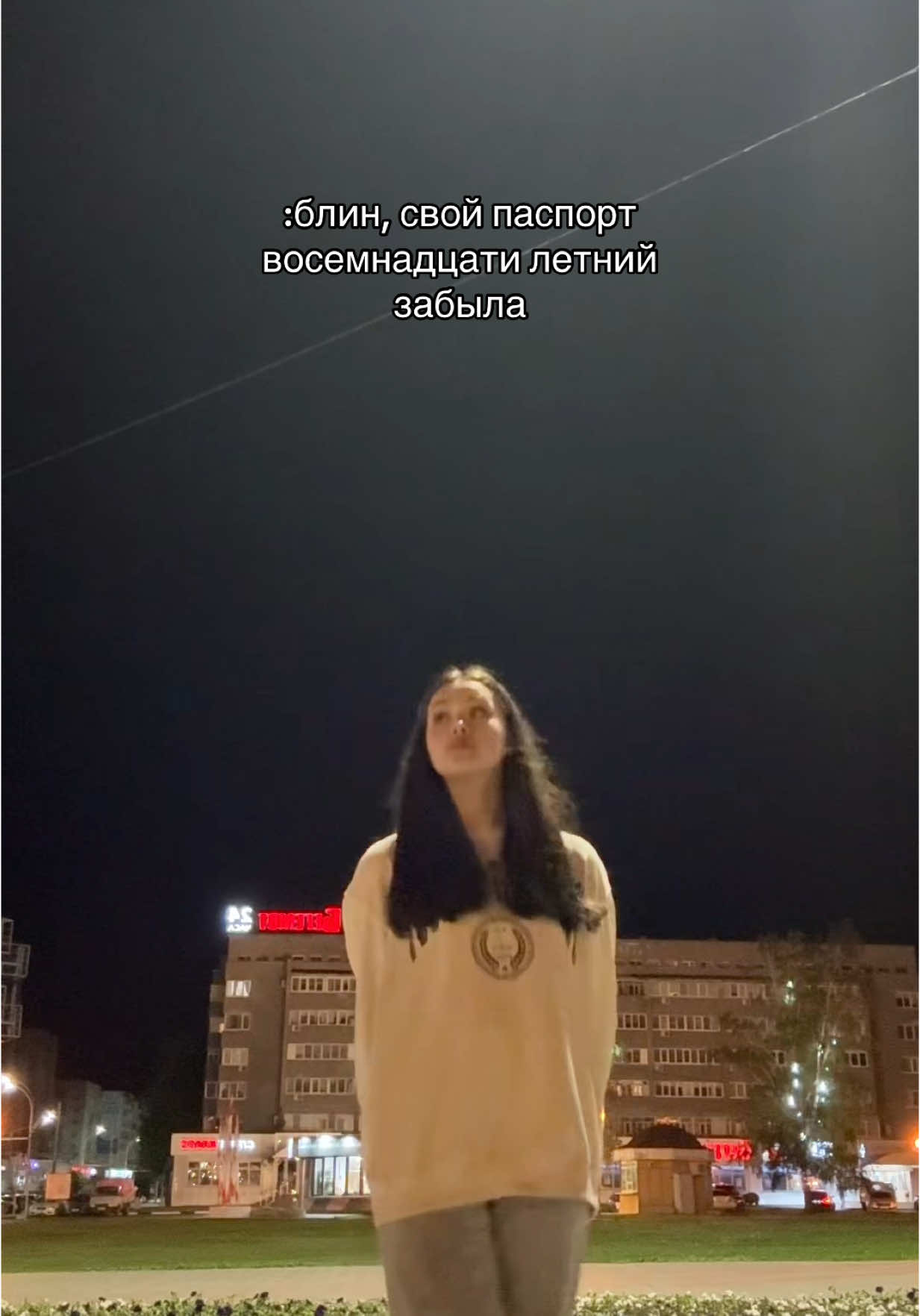 @vichka🩷