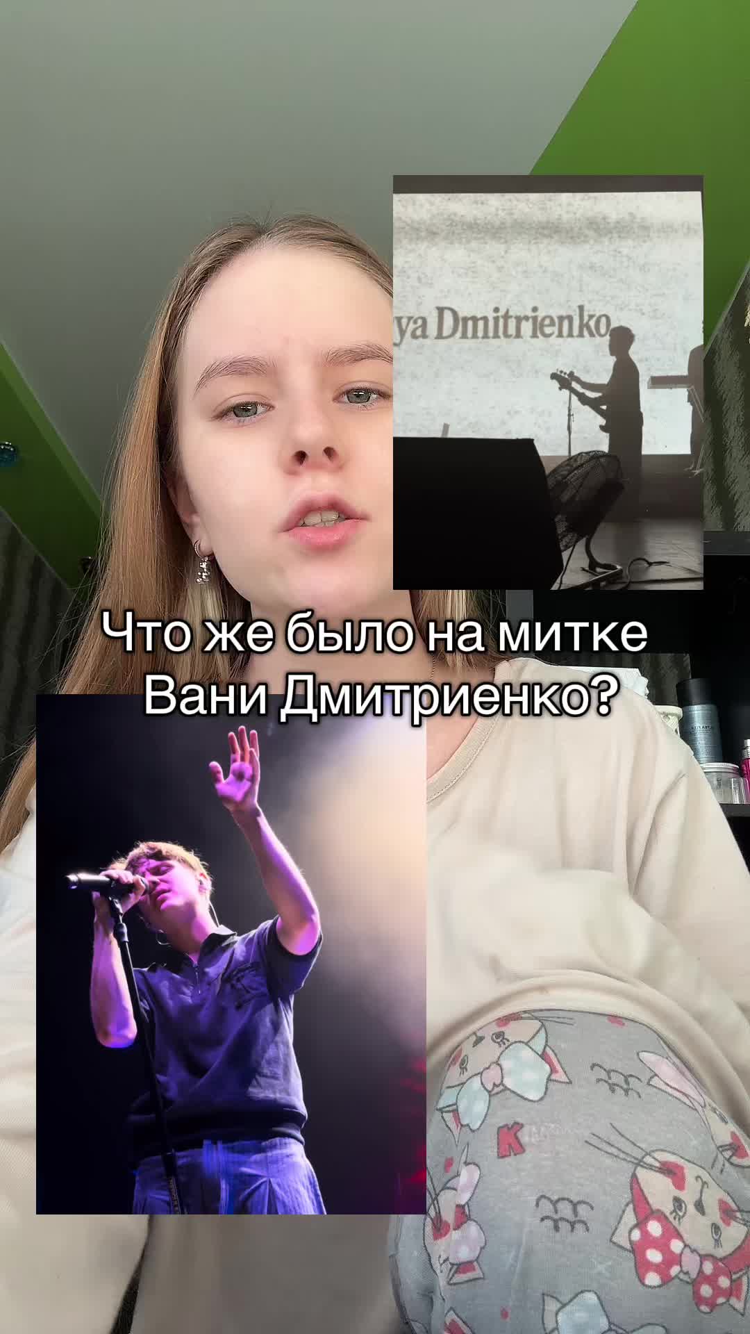 @madcampp