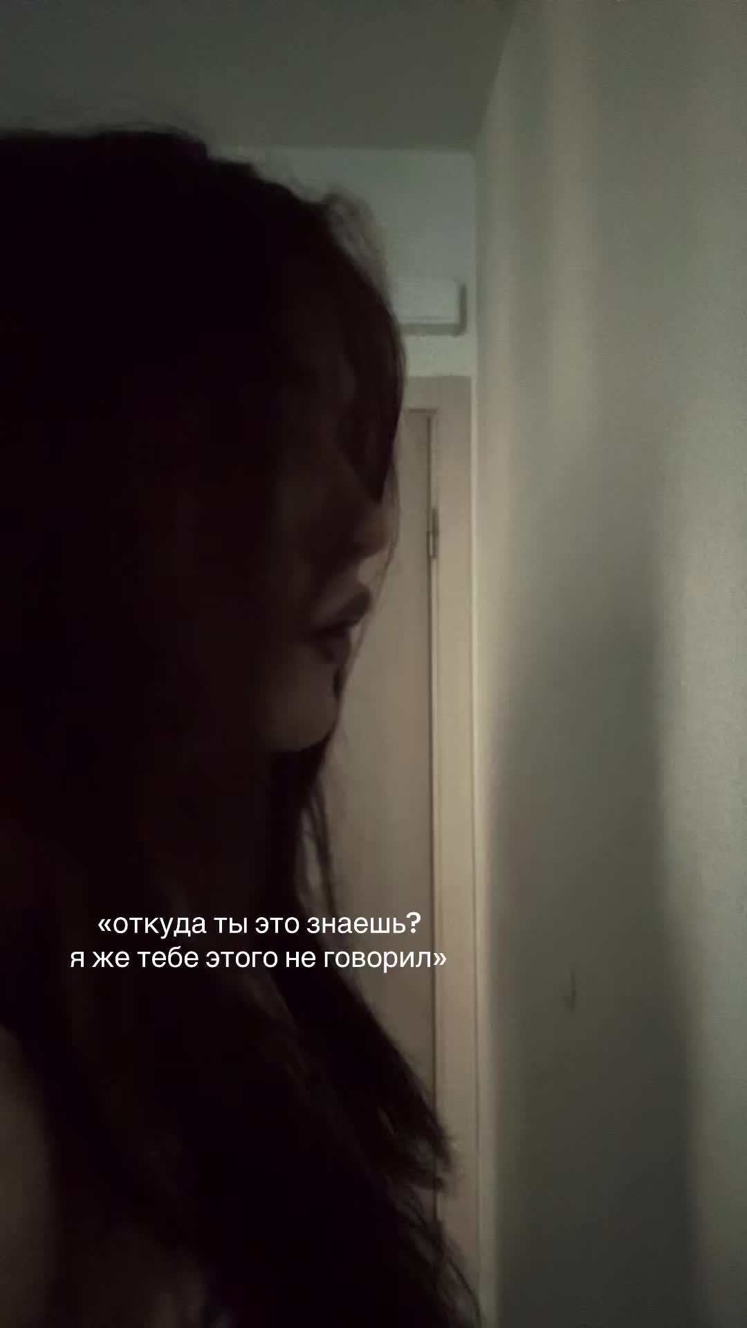 @блинская