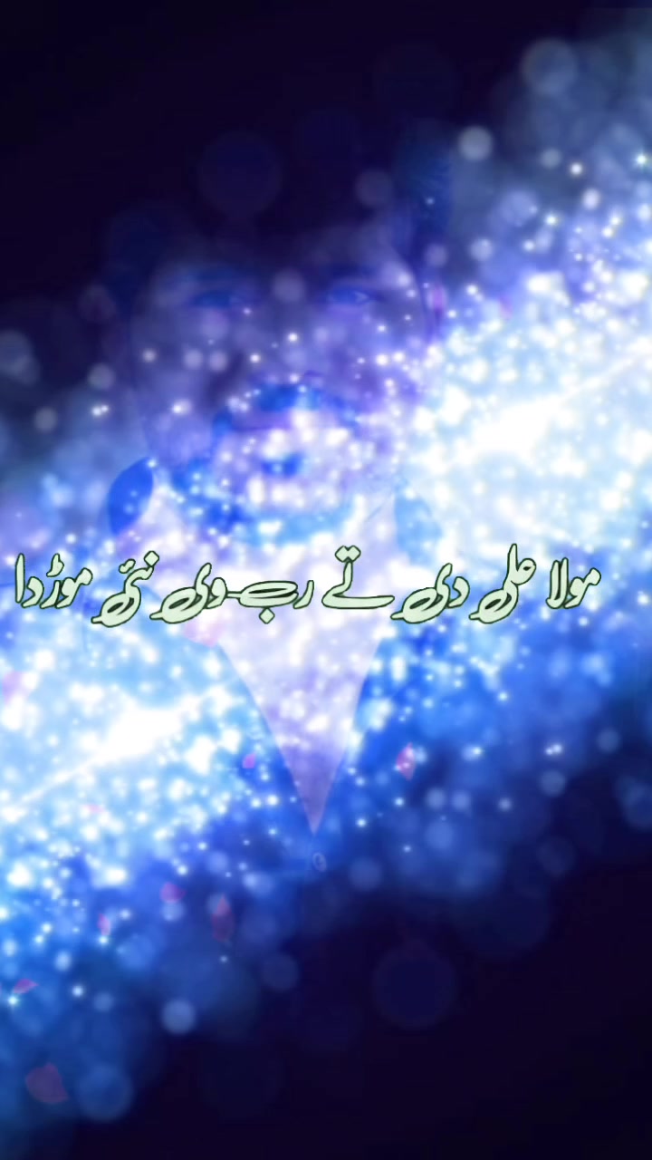 @Ch Farhan