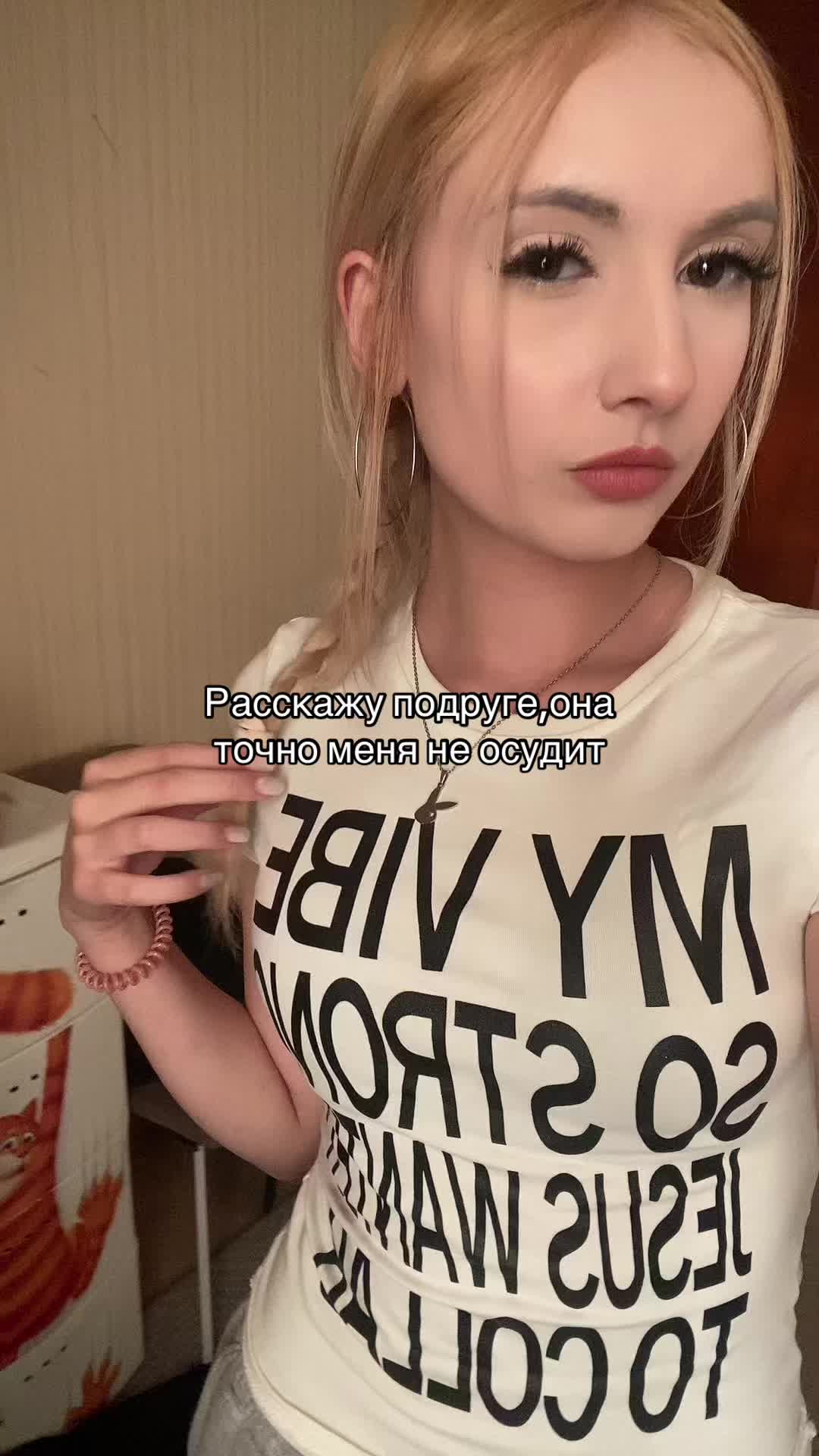 @Kaф:)