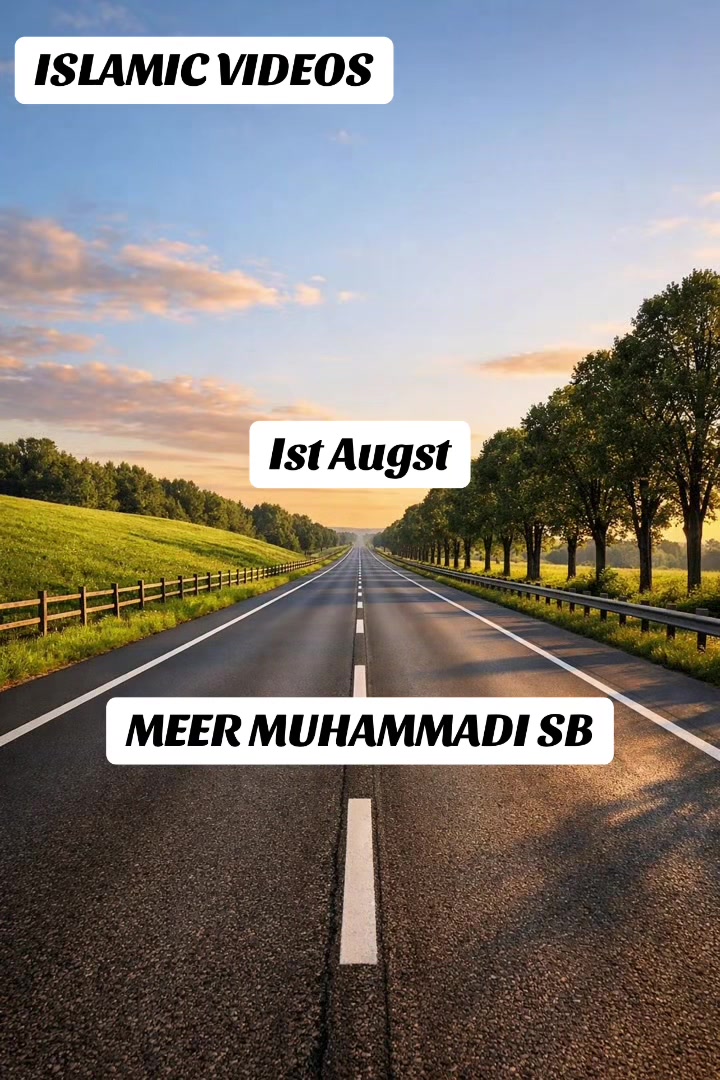 @ISLAMIC VIDEOS