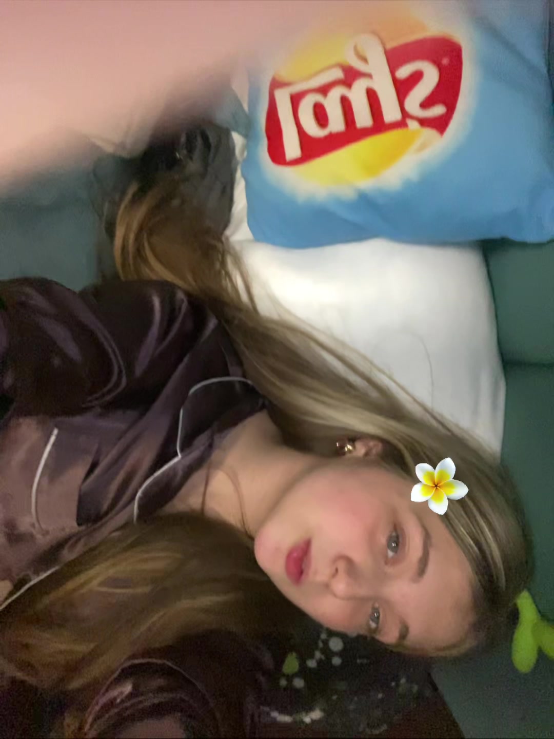 @Чублибублик