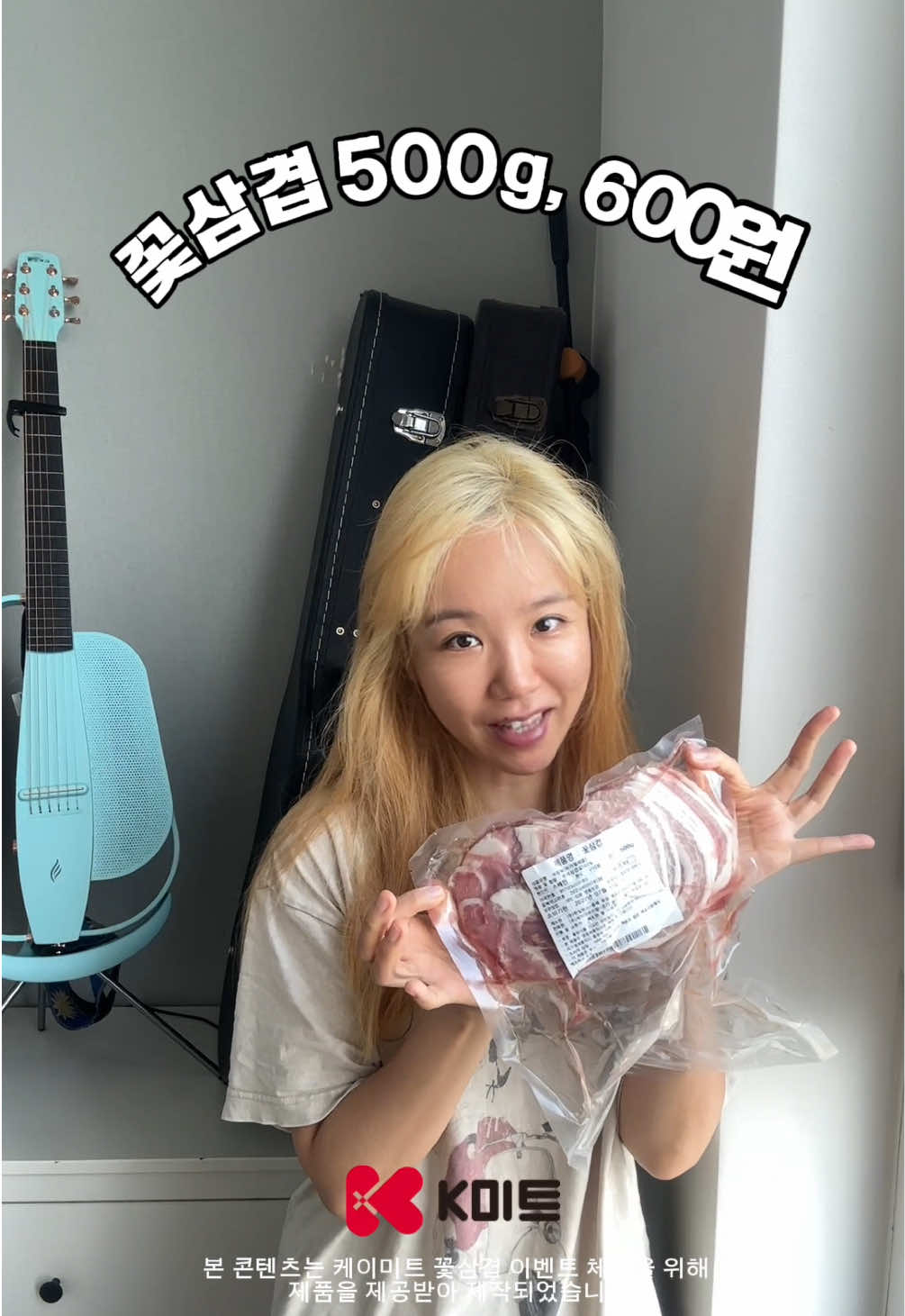 @뮤시아