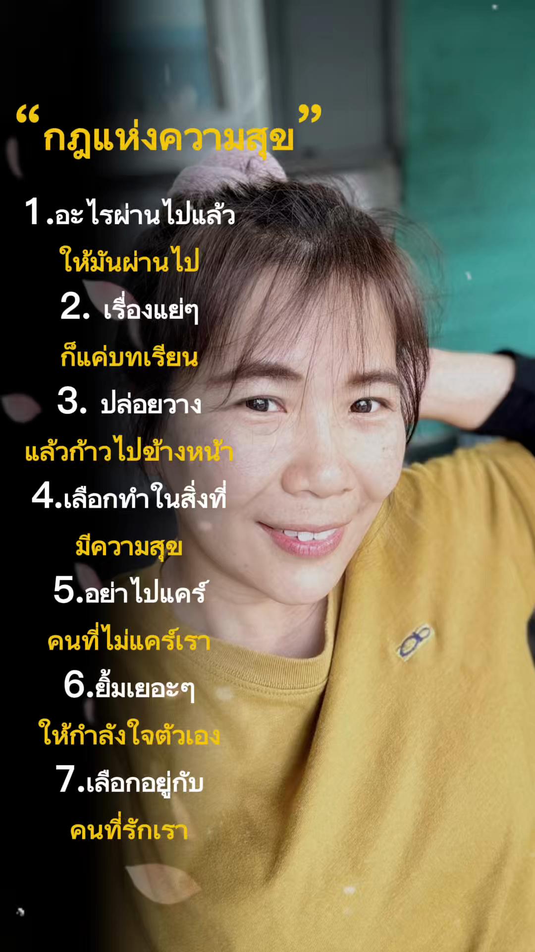 @อ้อนจัง ผีน้อยแคสเปอร