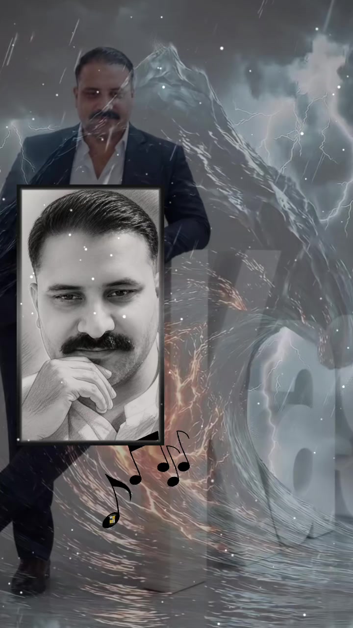 @Kash Jee