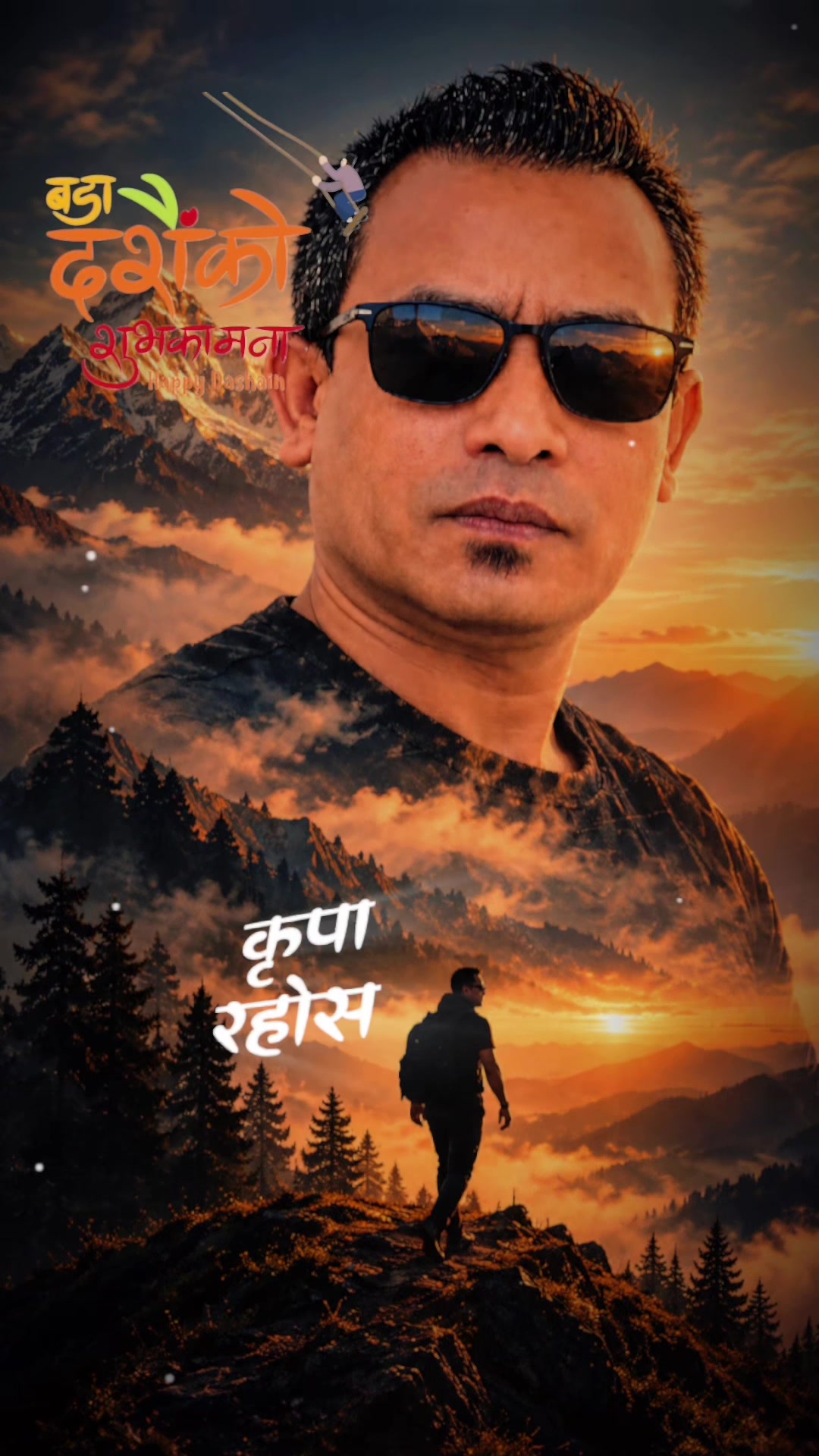 @Amit Malla