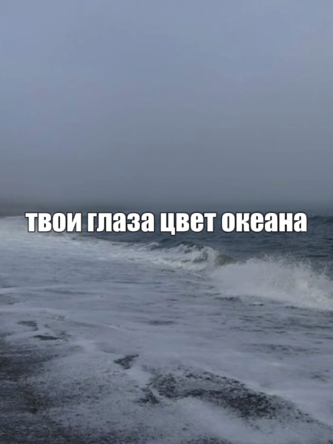 @винджии