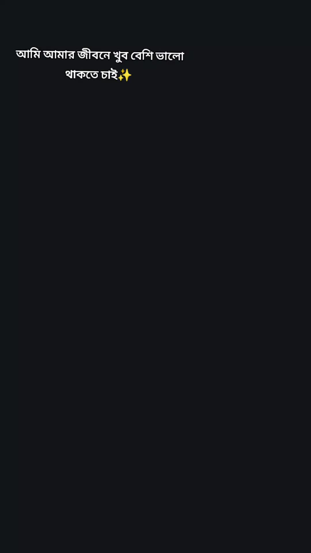 @🏴&zwj;☠️.লিডার.9x.🏴&zwj;☠️
