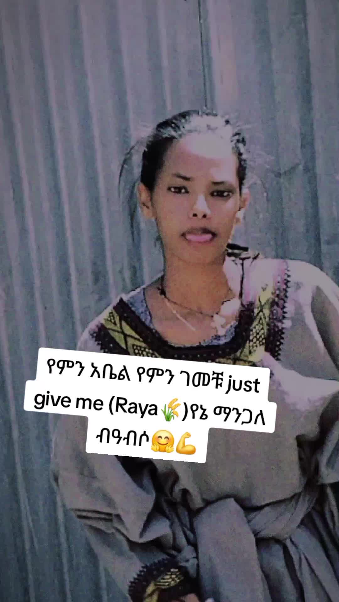 @Mahi -yarayawa