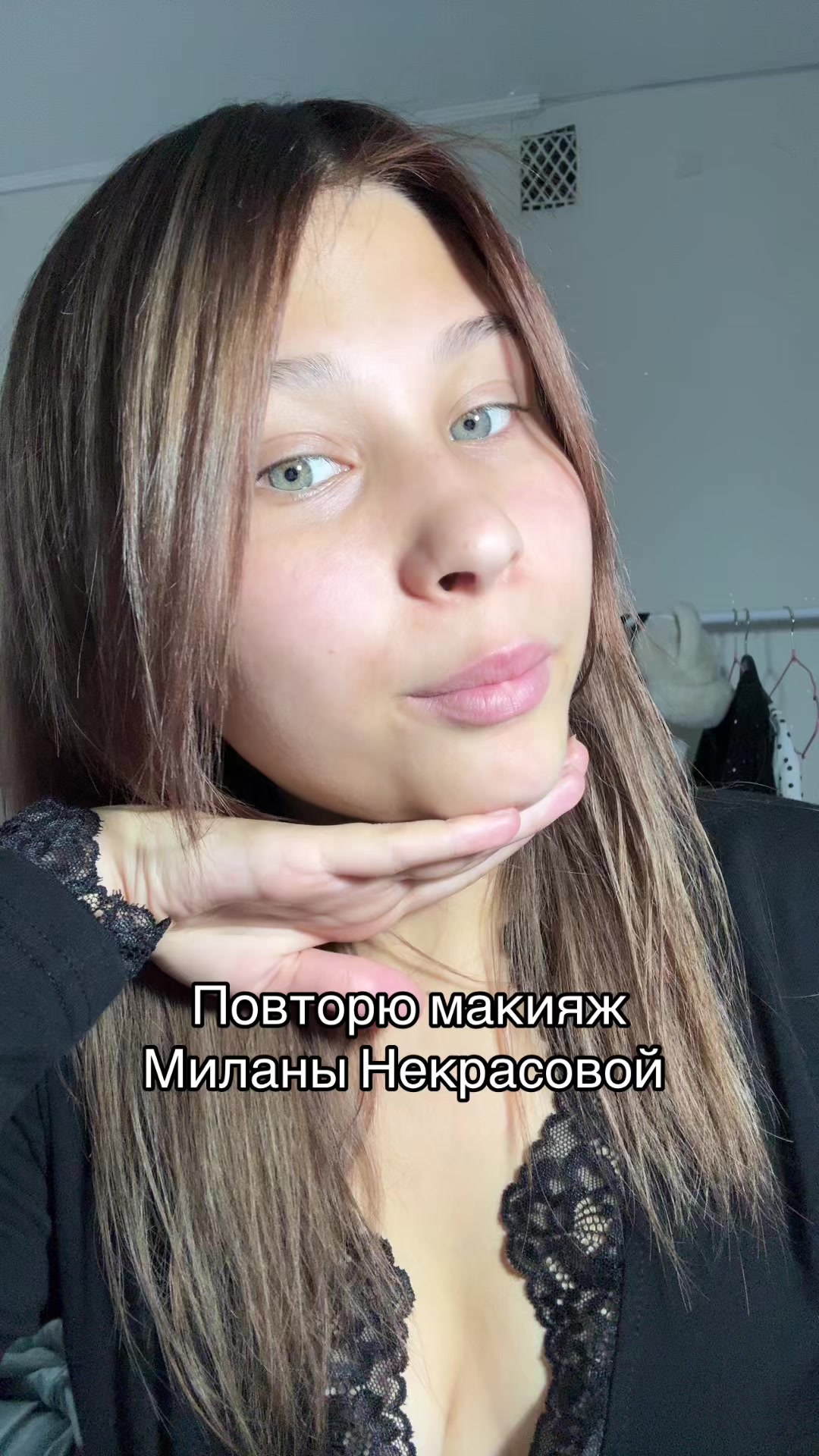 @Виталина | ТГК:Ильинична