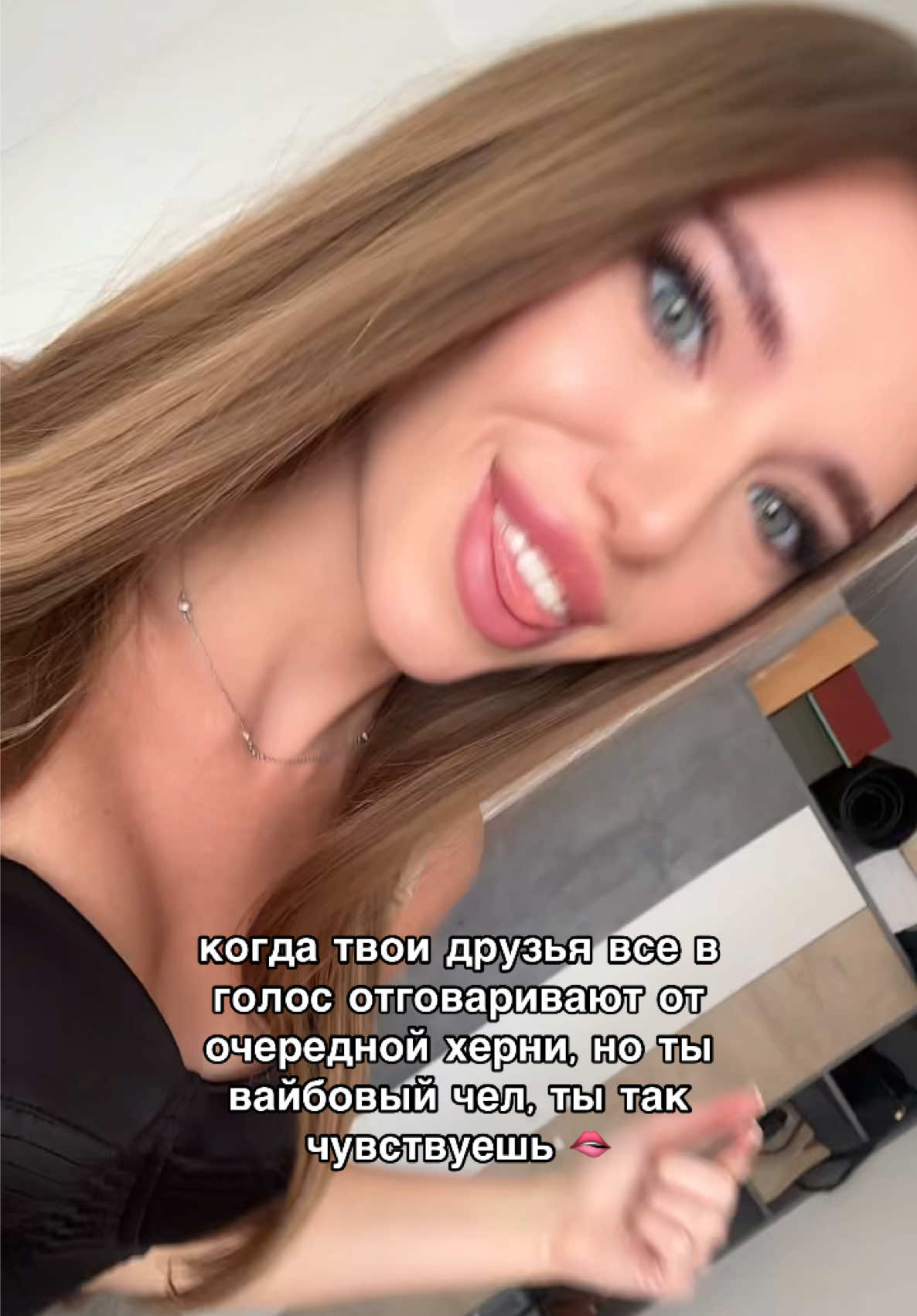 @Erika_Kem