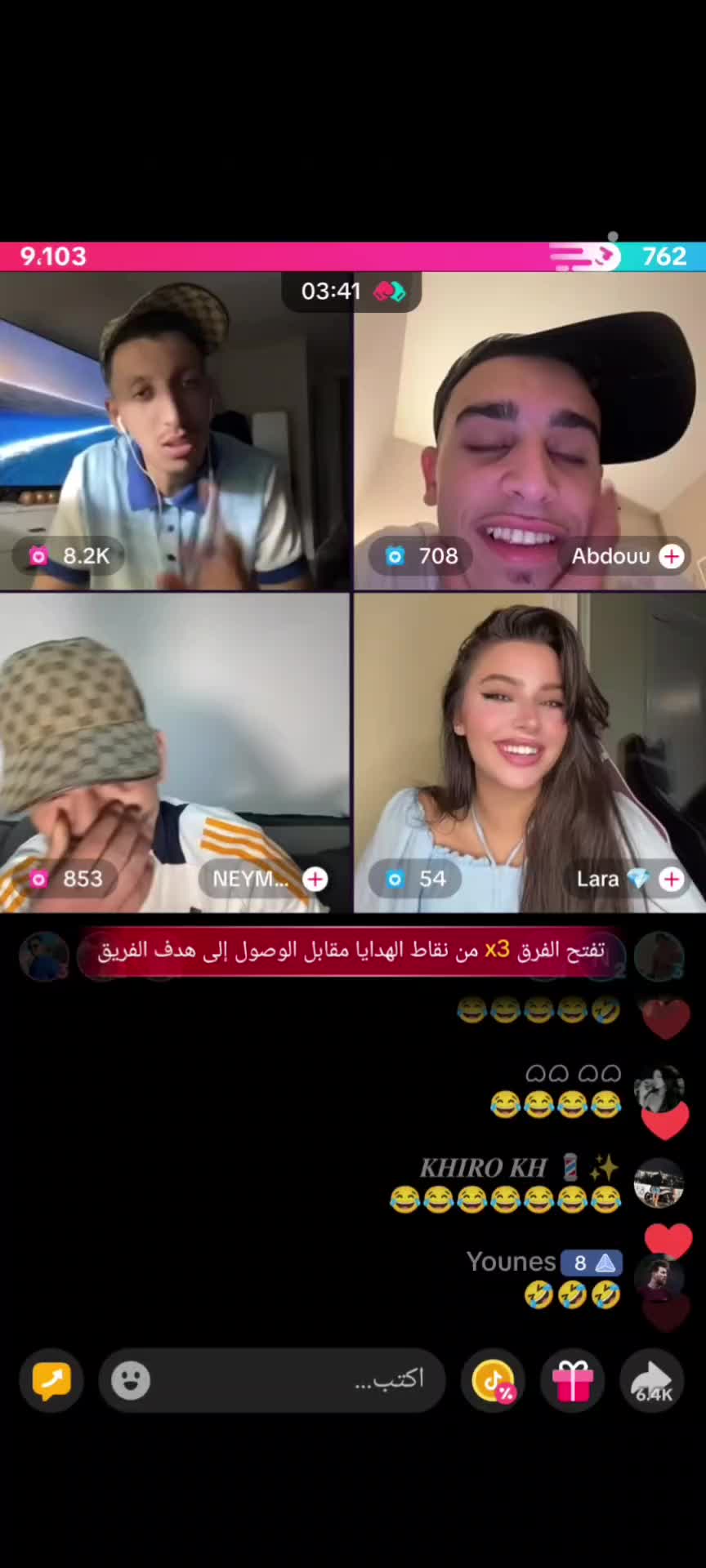 @STory Dz 🇩🇿💫💚