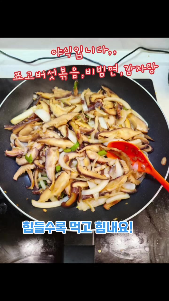 @๐ฉโจ๏ธ๐ฅ์ธ์์ค๋
๐ฅโจ๏ธ๐ช