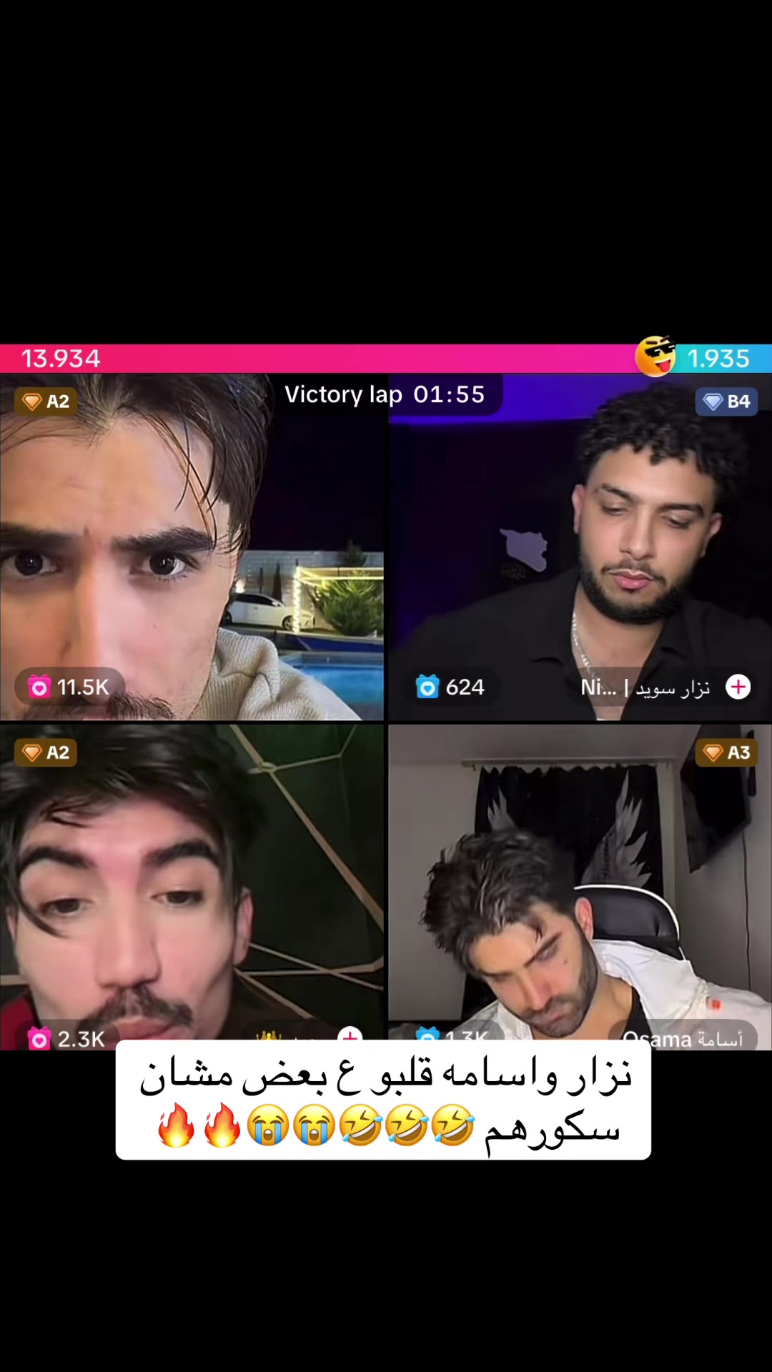 @🤍🦂𝓡𝓞𝓩𝓐 || رُوزاَ