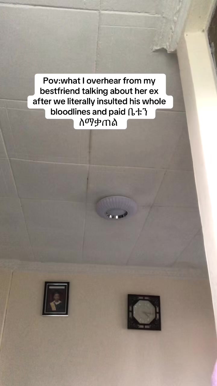 @ፍቅር