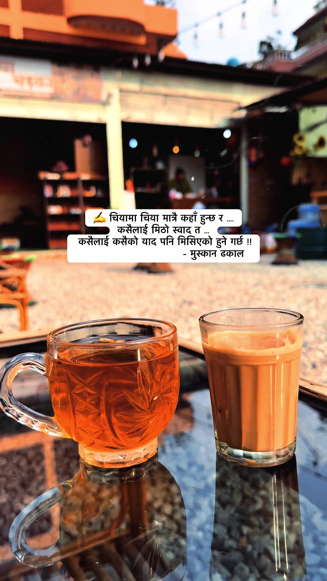 @muskandhakal14