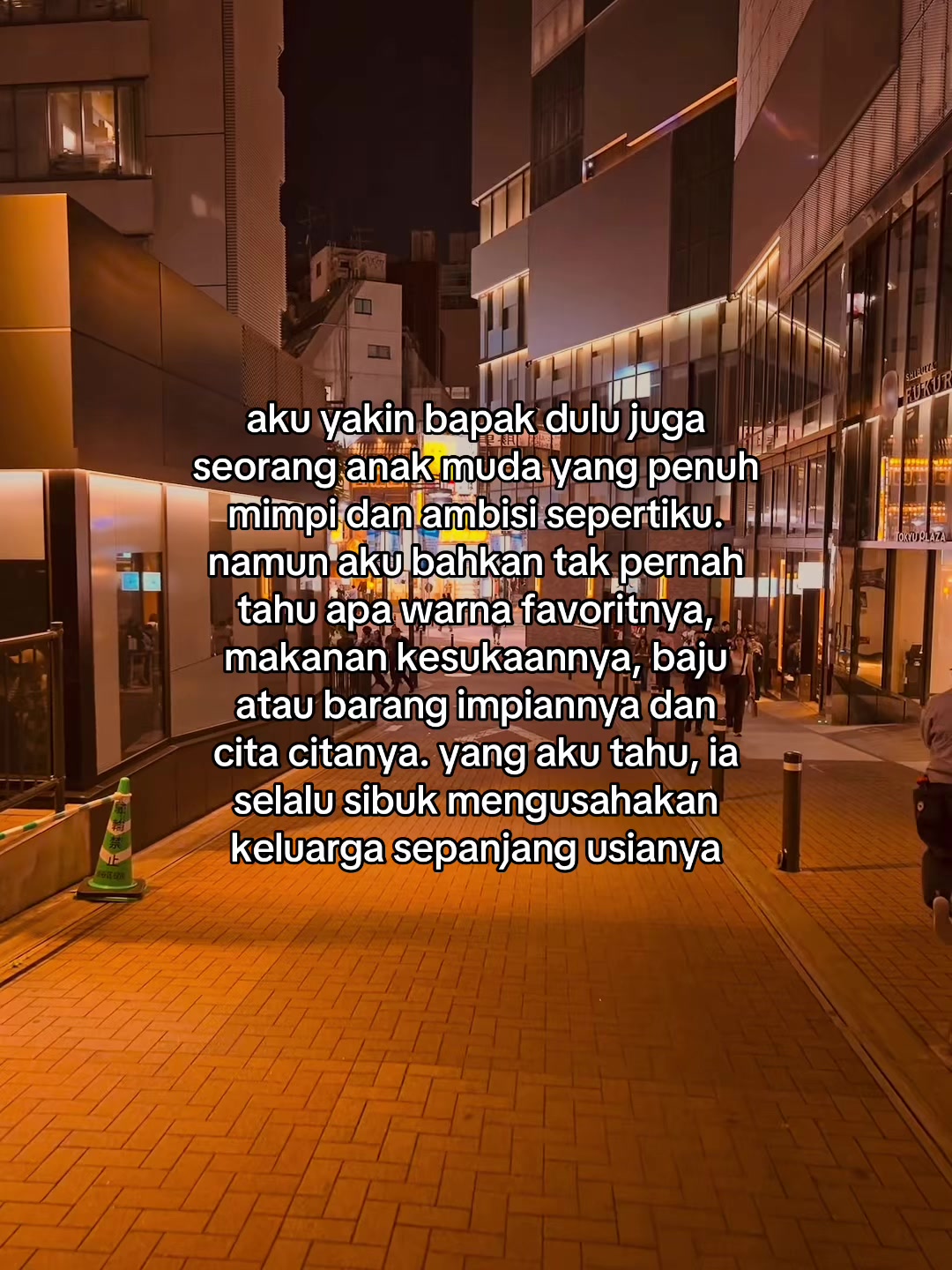 @sptraa