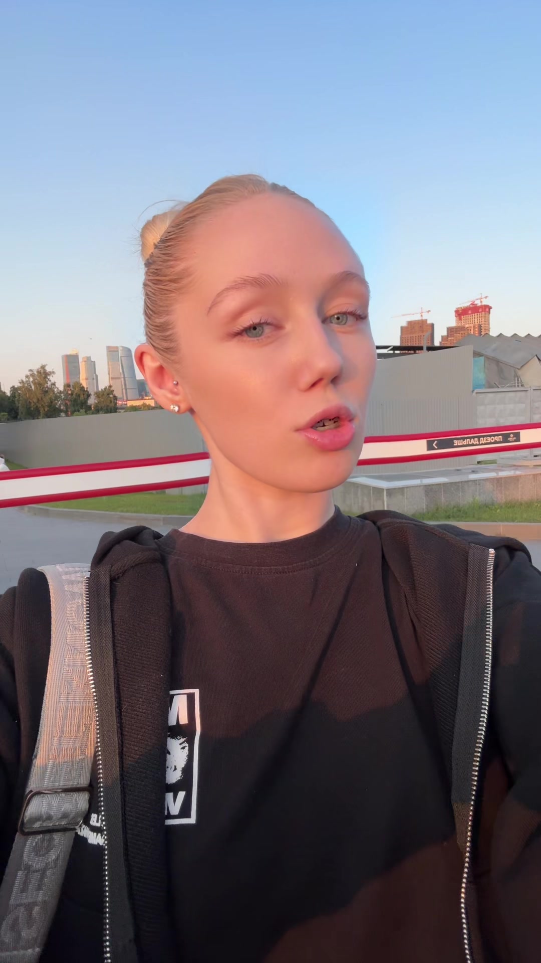 @NASTYA