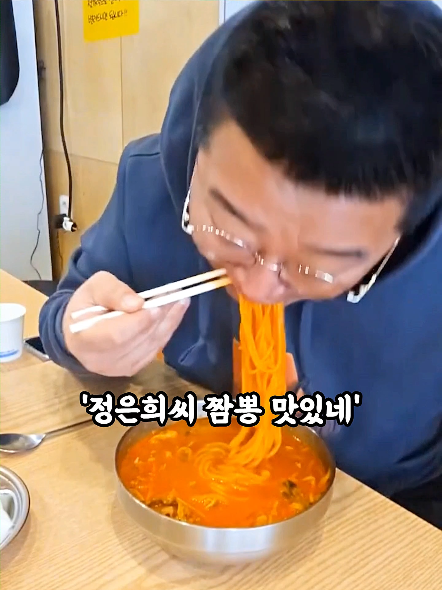 @SImbbong