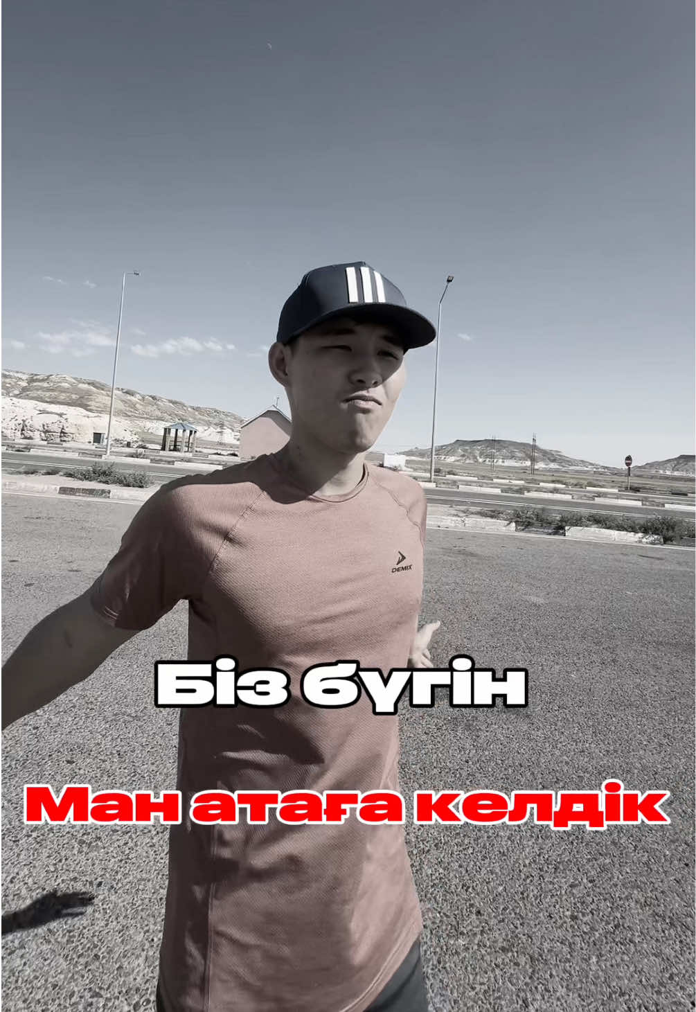 @Zangar_Kapan