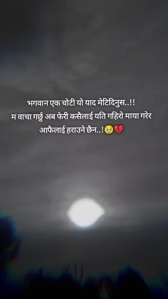 @Kaushal karki