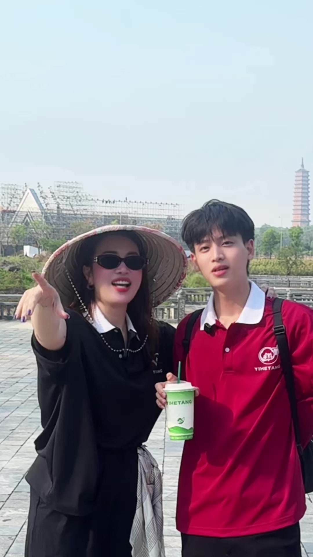 @An Tổng